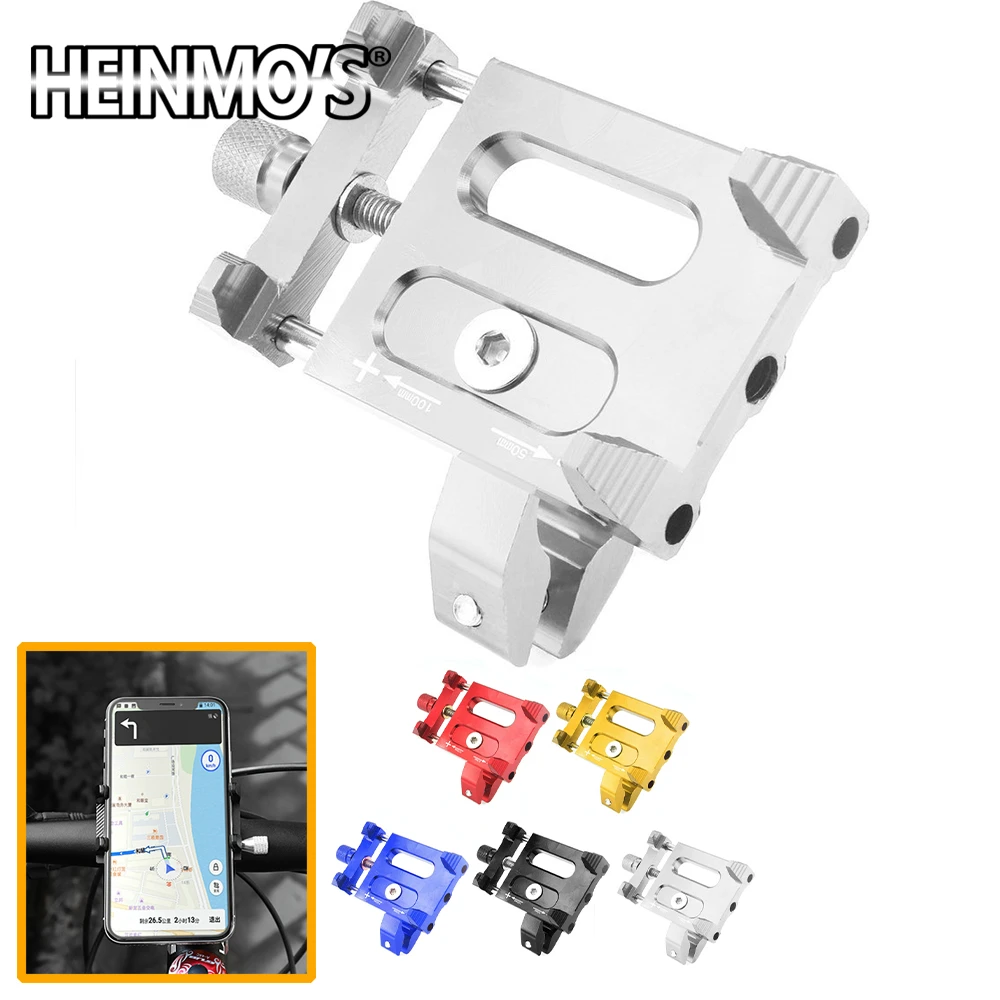 Держатель для телефона на руль мотоцикла или 22 мм регулируемый GPS мобильный