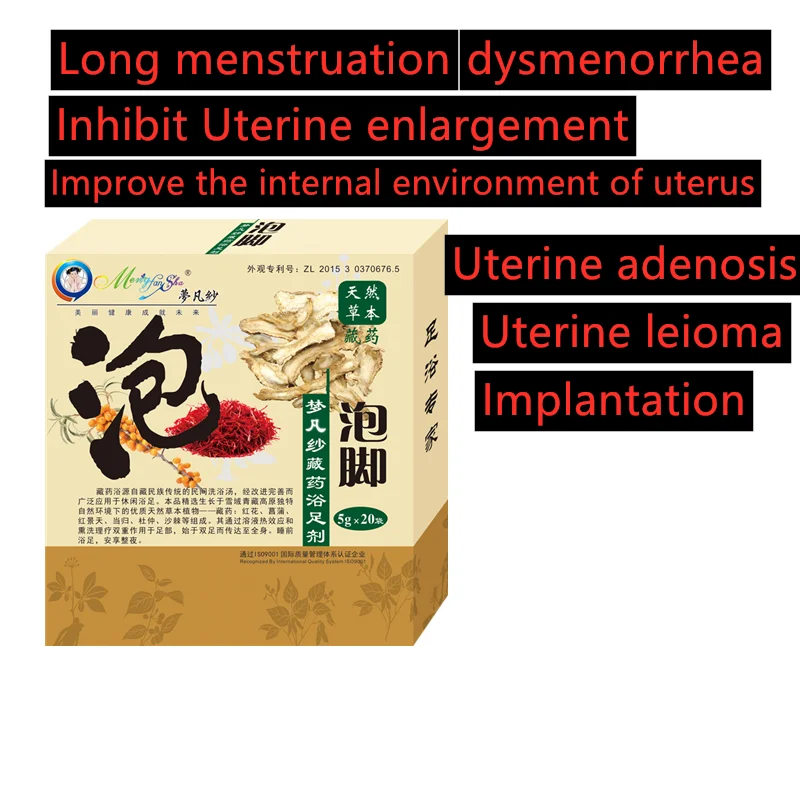 

60 шт., Детокс-крем для ног и влагалища