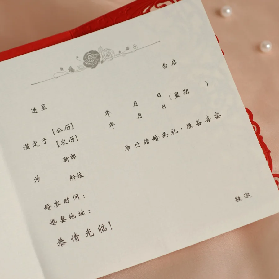 50 шт./лот красная лазерная резка свадебные приглашения карты элегантный