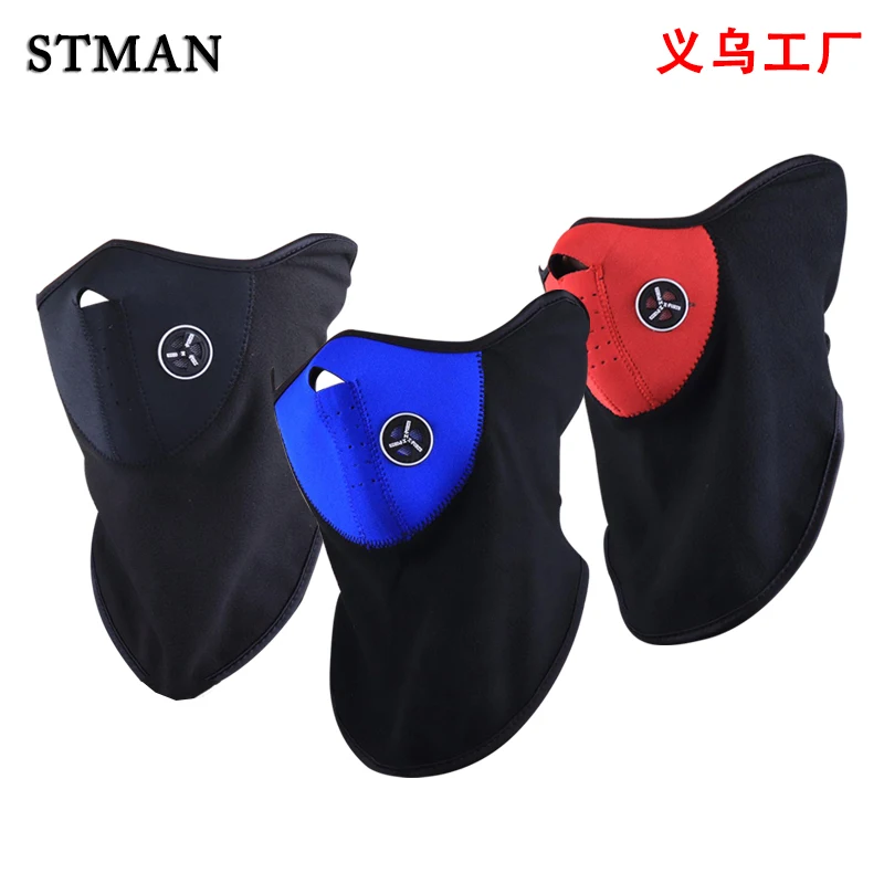 Пылезащитные маски для велоспорта повязка на голову зимняя верхняя одежда бега