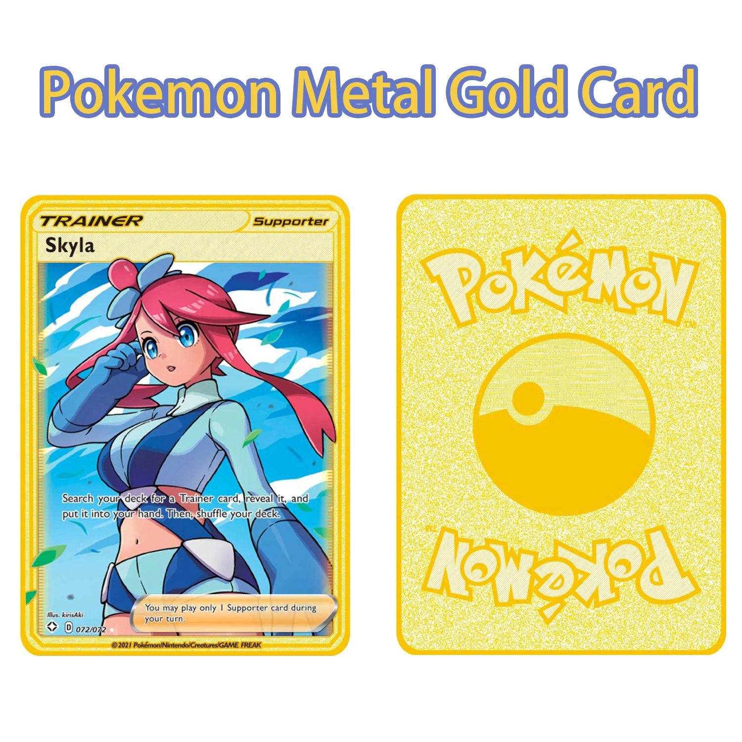 Покемон золотые карты металлическая карта 2021 Φ Золотая коллекция Vmax подарок