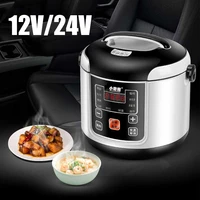 12v24v electric rice cooker car truck soup porridge cooking pot heating lunch box mini food steamer meal heater warmer 2l