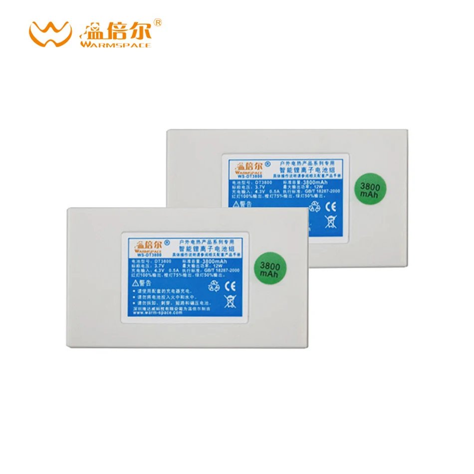 Warmspace поддержки Батарея для подогрева перчатки нагреваемая стелька носки лыжные