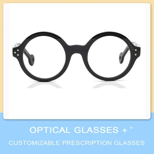 Очки женские круглые в винтажном стиле, прозрачные очки Ботаника в оправе, для мужчин и женщин