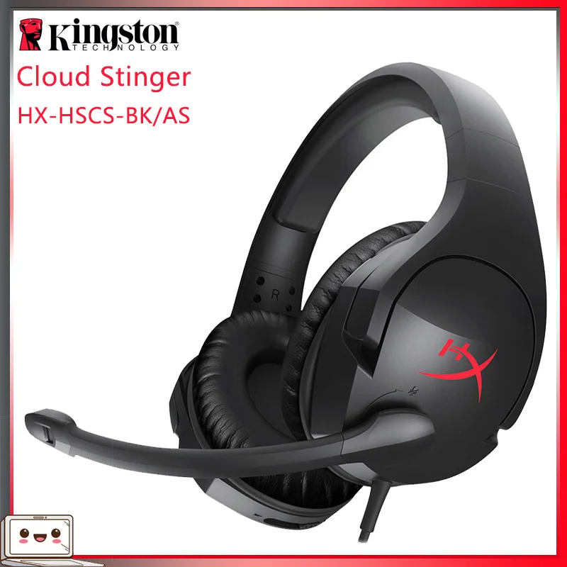 

Оригинальная игровая гарнитура серии kingston HYPERX Cloud или звуковая карта , совместимая с наушниками ПК/Xbox One/PS4 игровые наушники