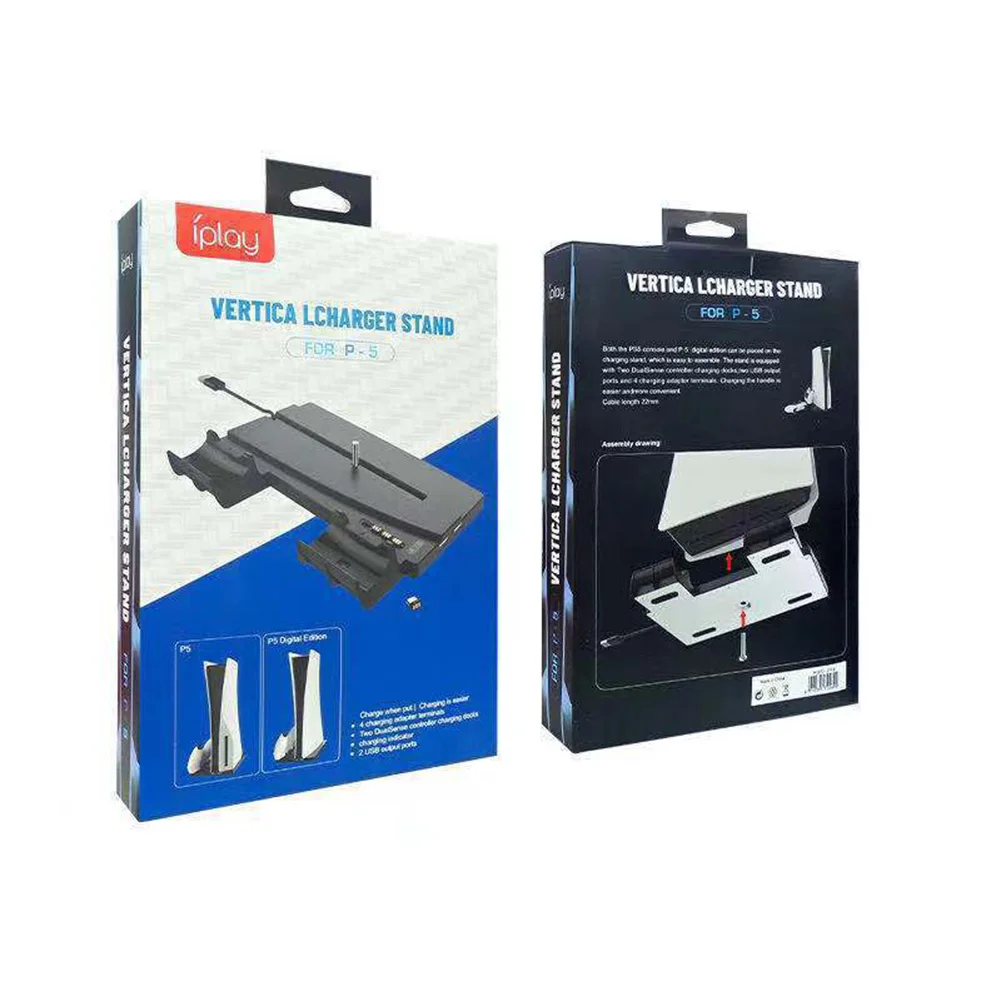 Игровая консоль вертикальная подставка двойной контроллер зарядная станция для