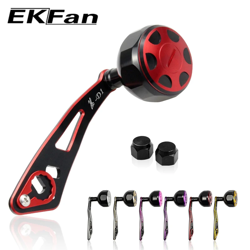 EKfan New Model Size 8*5MM Suitable for Daiwa 94MM Fishing R