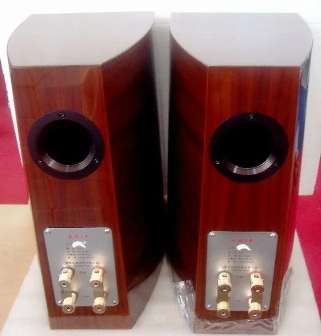 Aurum Cantus штаны для отдыха 7 6 5 дюймов в виде книжной обложки динамик AC165/DC50C2C