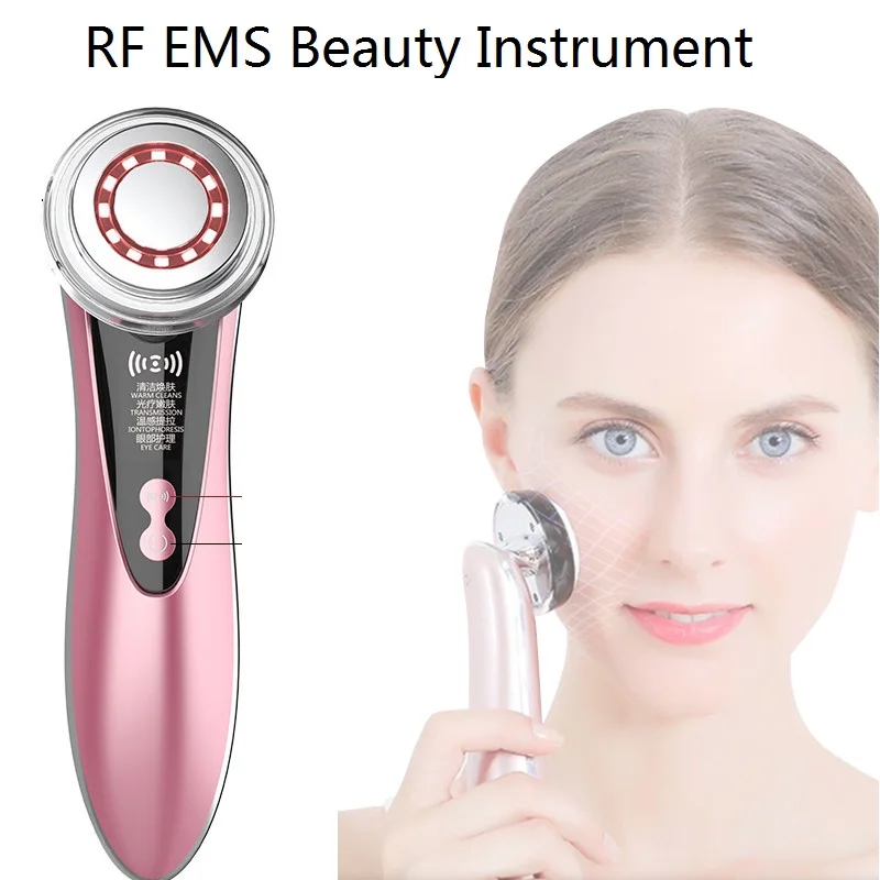 Ультразвуковое косметическое устройство для ухода за кожей ионное очищающее