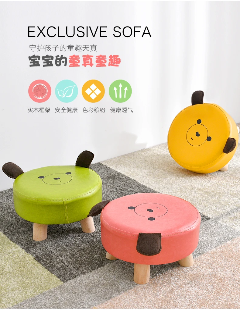 

Children's Stool Baby Sofa Stool Footstool Cute Animal a Wooden Bench Cartoon round Stool Solid Wood Low Stool Household Small