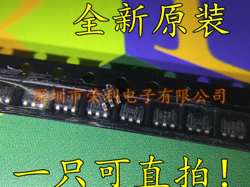 10 шт. SN65LVDS2DBVR SN65LVDS2 SABI саб SOT23-5 | Лампы и - Цена: 