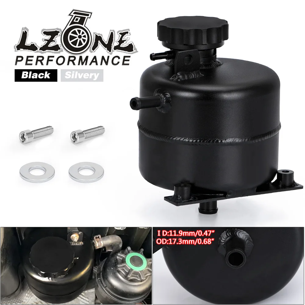 Алюминиевый корпус охлаждающей жидкости расширительный резервуар для воды и