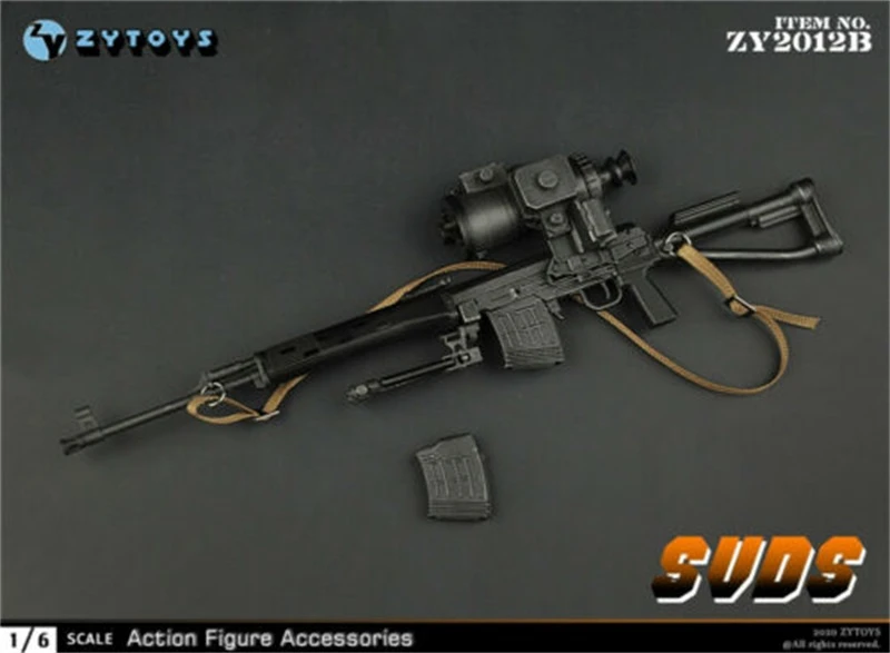 1:6 весы SVD/SVDS снайперская винтовка пистолет оружие пластмассовые игрушечные