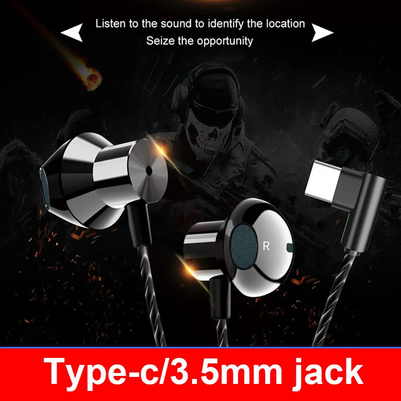 Кабель с разъемом USB типа C 3 5 мм разъем для наушников проводным управлением