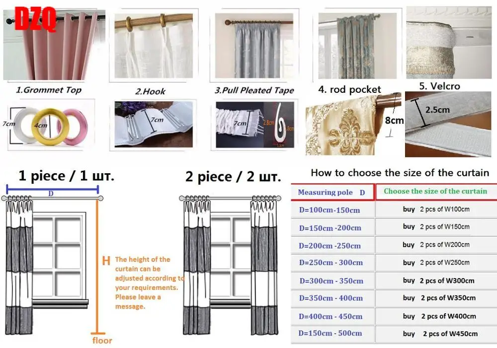

European style Hollow out embroidery curtains imitated silk cloth curtain Luxurious Court embroidery voile curtain