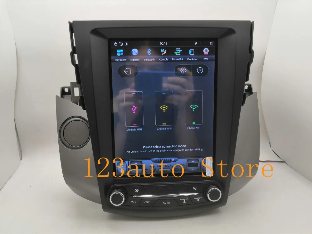 10,4 дюймов вертикальный Tesla стиль Android 8,1 автомобильный DVD gps плеер NAVI для toyota RAV4 RAV 4 2006 2007 2008 2009 2010 2011 2012 PX6