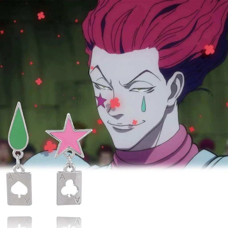 HUNTER x Аниме серьги для косплея женщин мужчин хисока звезды каплевидные покер