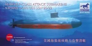 Бронко 5001 1/350 весы USS/22 морской волок подводная лодка дисплей игрушка пластик