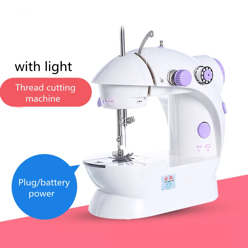 

Швейная машинка с ножной педалью и резьбой, портативная Бытовая мини-модернизированная швейная машинка для начинающих