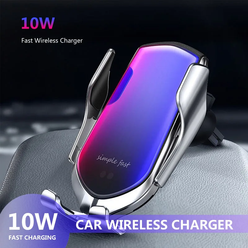 10 Вт беспроводное автомобильное зарядное устройство автоматический зажим