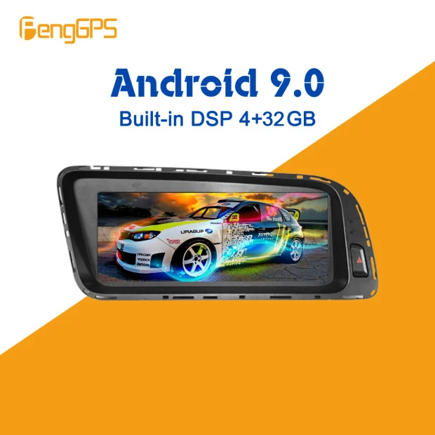 8," HD экран стерео Android 7,0 up Автомобильный gps Navi карта для Audi Q5 8R 2008~ MMI стиль мультимедийный плеер Авто Радио