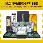 Новый SSD и HDD комбо 1 ТБ M.2 NVMe SSD 500 г ноутбук HDD 2 ТБ жесткий диск для ноутбука 2,5 