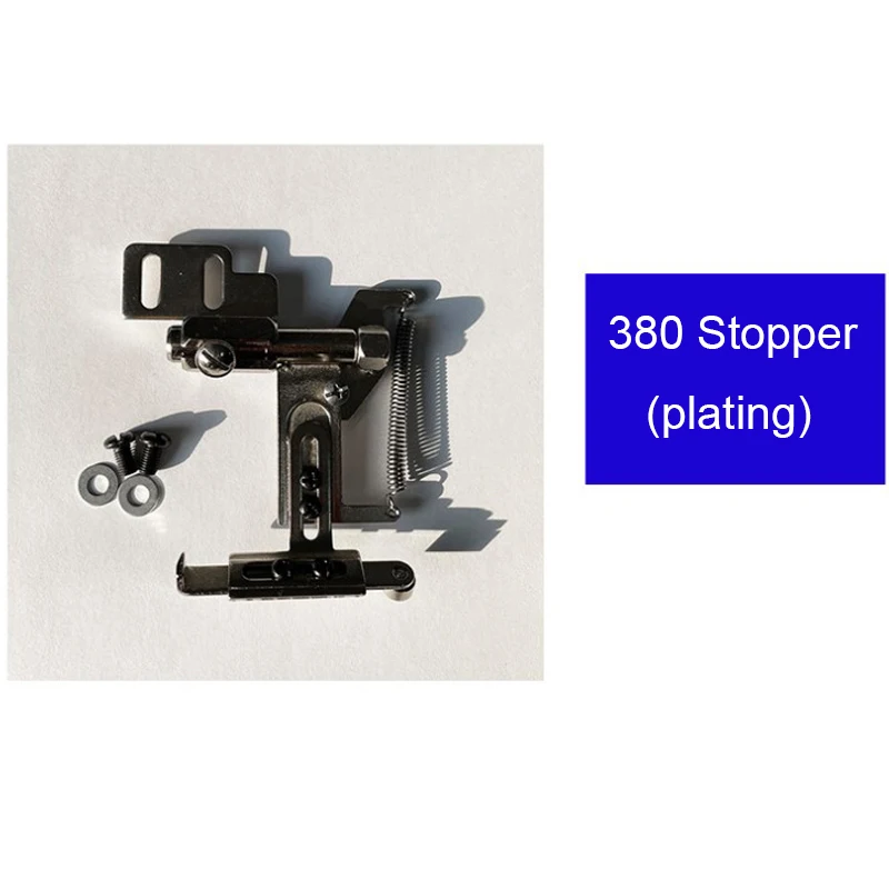 Подвесной стопор направляющей кромки для промышленной швейной машины GB-6 аксессуары части прижимной лапки Толстая ткань Синхронизированный автомобиль 380 на.