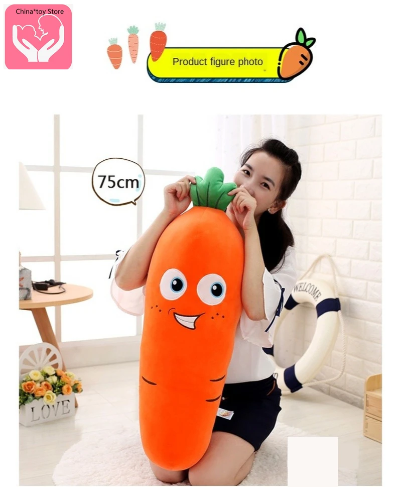 

New Soft Prone Carrot Pillow Plush Toy Doll Long Pillow Hug Sleeping Doll Large Gift Girl Plush