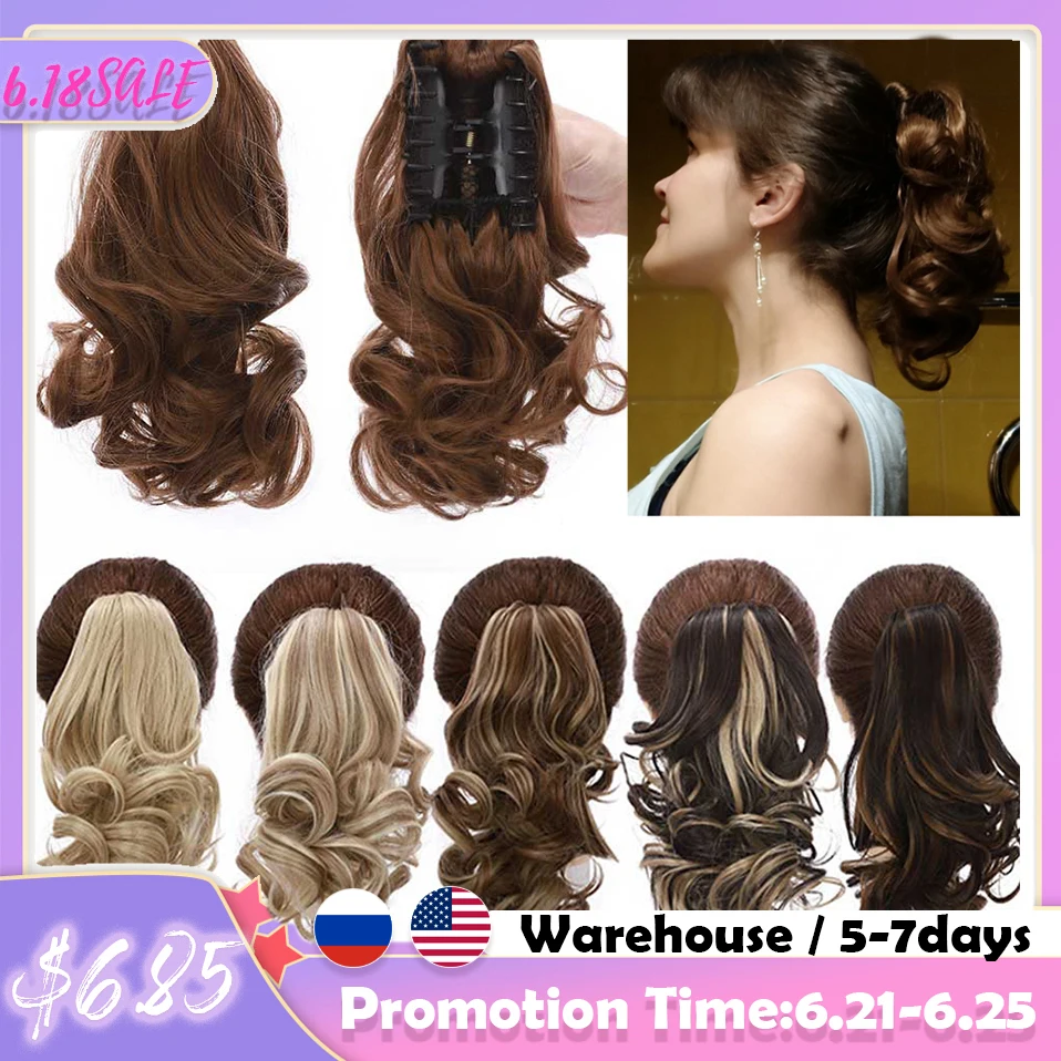 

S-noilite Synthetic Short Wavy Ponytail Hair Extension Black Brown Pony Tail Claw Jaw In Hairpiece Clip In Hair Tail For Women