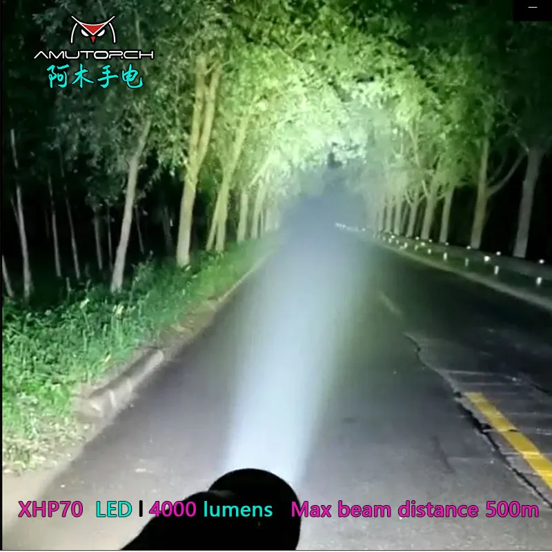 Amutorch TC500 XHP70/SST70 4000 люменов мощный светодиодный фонарик высокой яркости дальнего