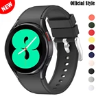 Ремешок силиконовый для смарт-часов Samsung Galaxy Watch 4 classic, спортивный браслет для Galaxy Watch 4 44 мм 40 мм, 46 мм 42 мм