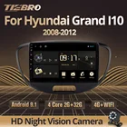 Автомагнитола TIEBRO, 2 Din, Android 9,0, мультимедийный проигрыватель для Hyundai Grand I10 2008-2013, автомобильное стерео, видео, GPS-навигация, DVD