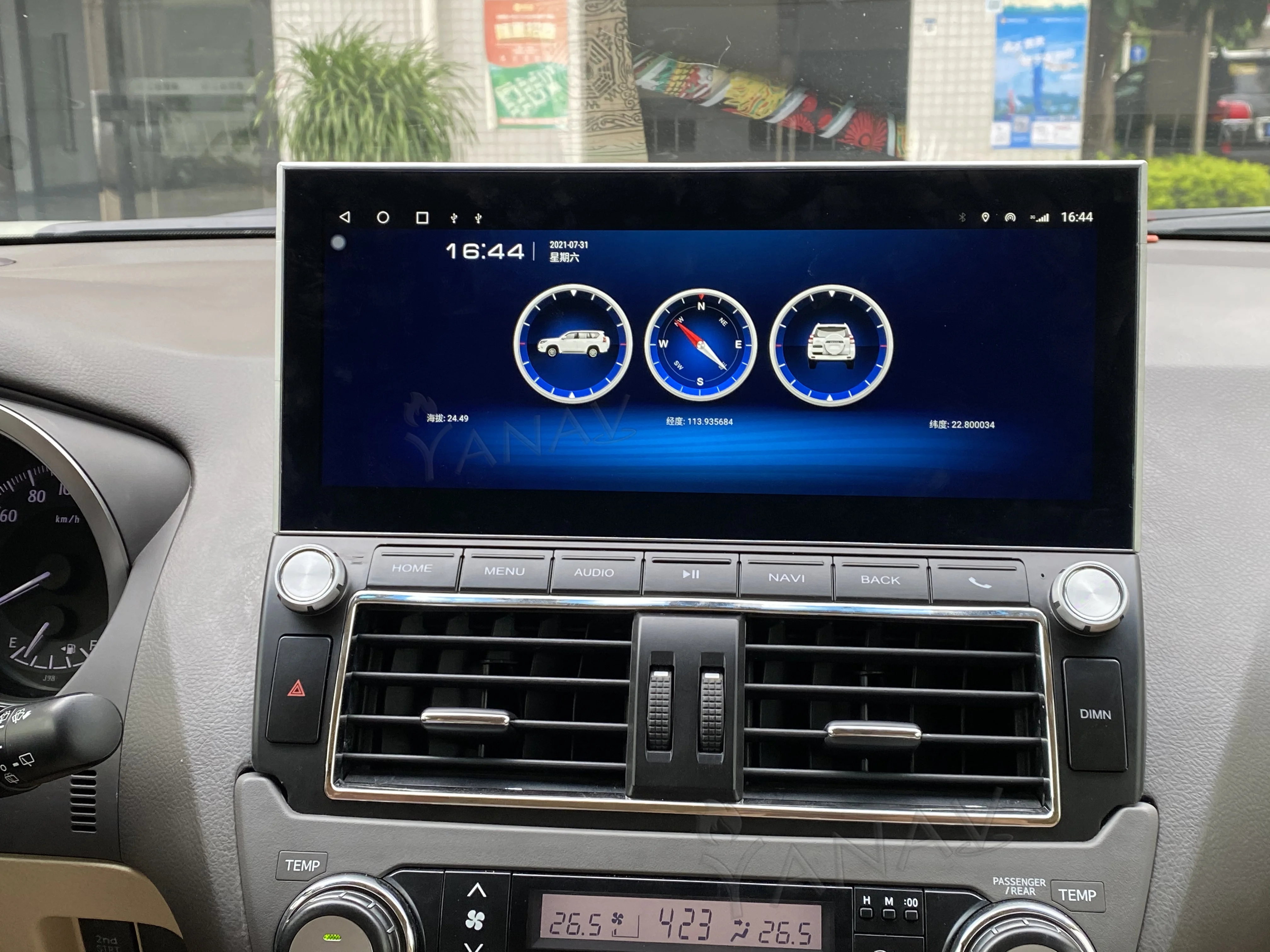 

Для Toyota Prado 2010-2017 128G 12,3 дюймов Android 10 Автомобильный GPS-навигатор Carplay головное устройство мультимедийный плеер радио магнитофон