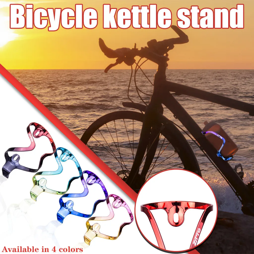 

Bottle Cage Holder For MTB Bike Road Bicycle Aluminum Alloy Super Light Equipment Cup Support Cage Cycling Accessories