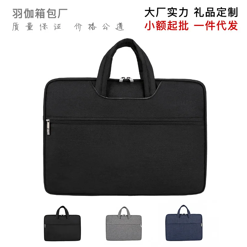 

Notebook Computer Inner Case Bag Portable Computer Bag Briefcase Sac Femme Small Bag for Man Sac Bandouliere Homme