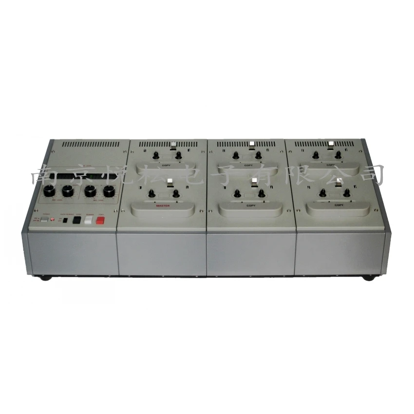 

One-to-Five High-Speed Recording Tape Copier Tape Repeater CCD-2105 High-Speed Tape Duplicator