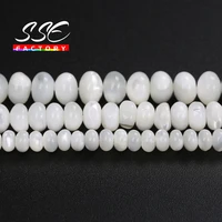 natural white shell beads wheel shape spacer loose beads 15 strand 3x4mm 4x6mm 5x8mm size pick for jewelry making bracelets