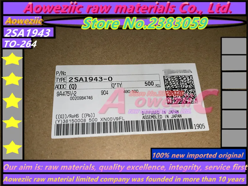 Aoweziic+ 10 шт. = 5 пар новые импортные оригинальные 2SA1943 2SC5200 A1943 C5200 TO-3P высокомощный аудио силовой усилитель труба