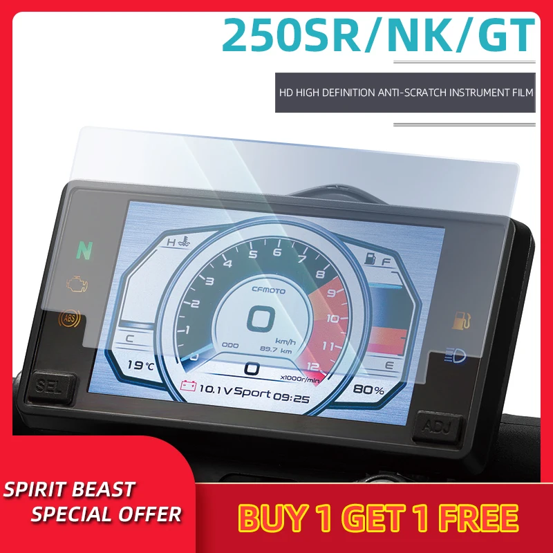 

Spirit Beast Motorcycle Speedometer Scratch Protection Film Dashboard Screen Instrument Film For 250SR 250NK 400GT 650GT