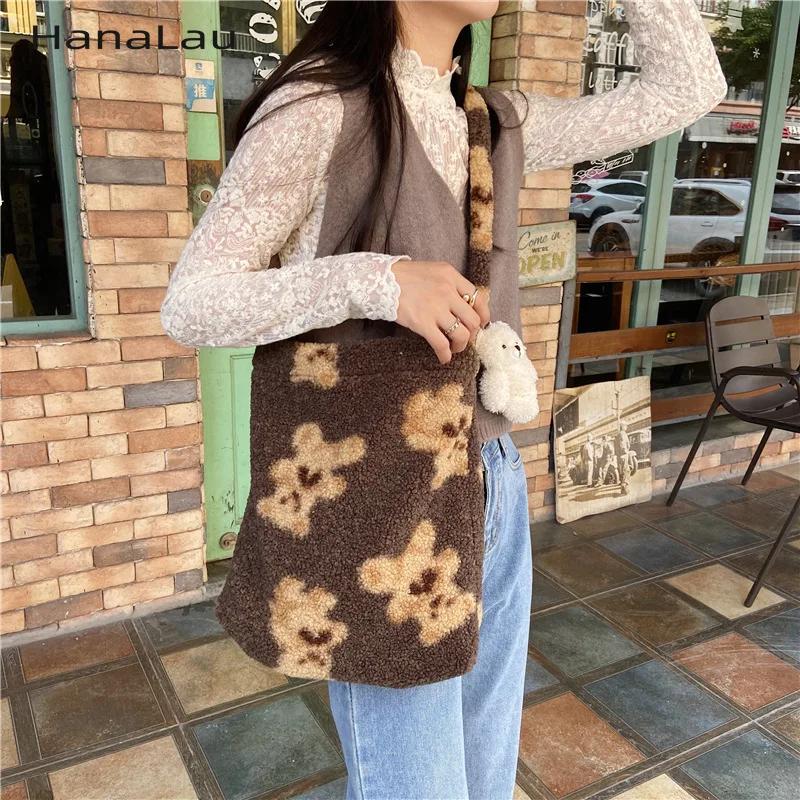 Сумка мессенджер Женская плюшевая с медведем маленький саквояж на плечо