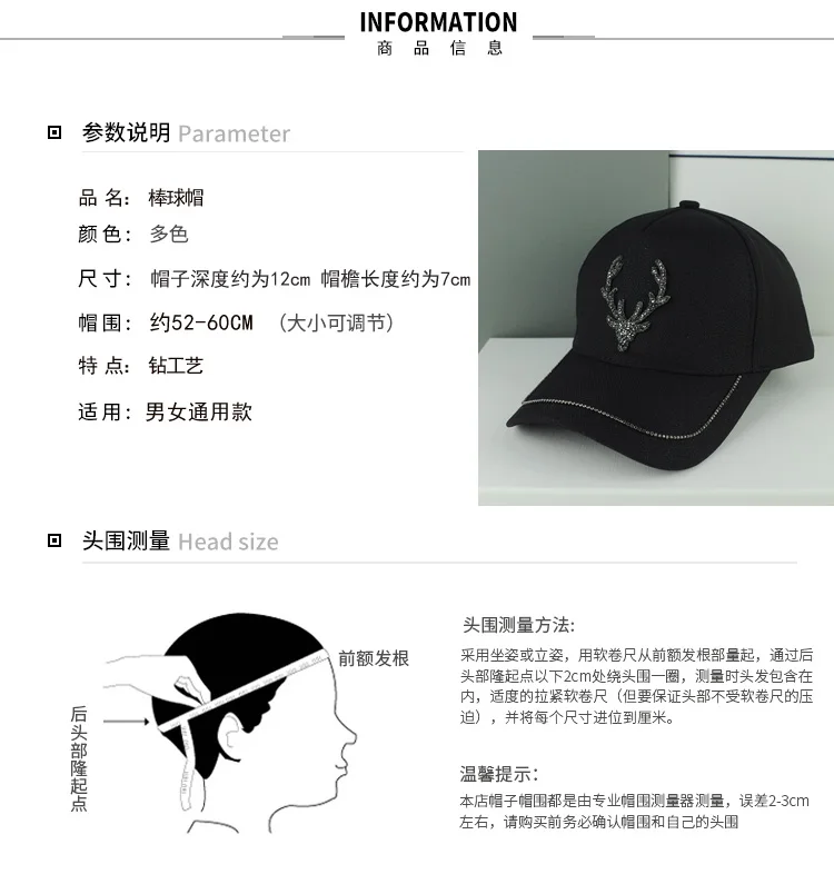 Fashionable All-Match Peaked Cap Men's and Women's Hats Fashionable Spring and Summer Sun-Proof Sun Hat with Brick Baseball Cap