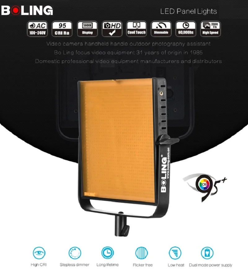 Портативная Штабелируемая студийная световая панель Boling 76Ws BL-1300P 1300P, CRI 96 + 1296 светодиодный S, 5600 лм, 300K ± K с сумкой