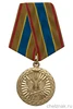 Изображение товара 0