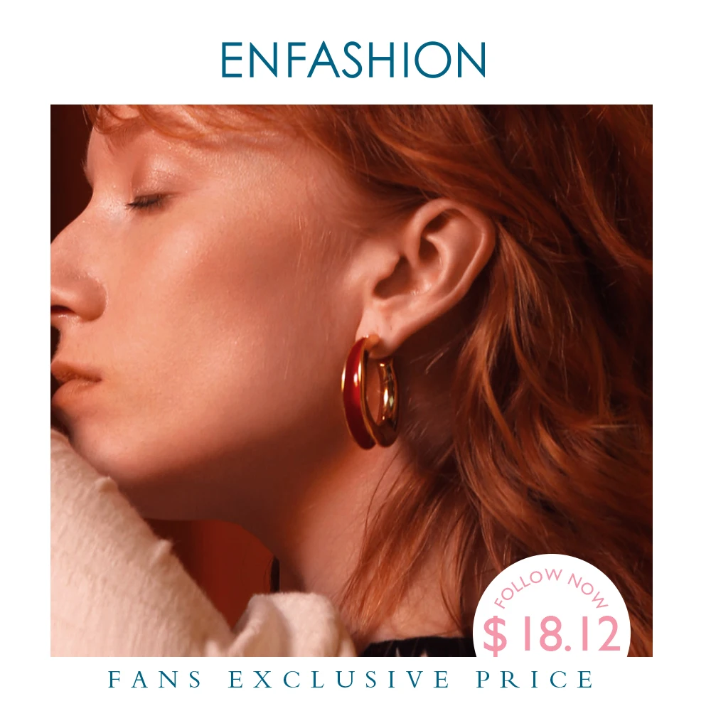 Женские круглые серьги Enfashion красные витые кольца украшения для праздника