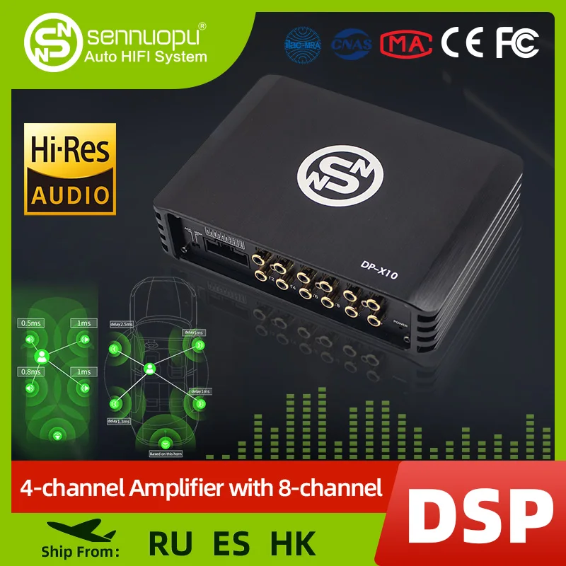 Sennuopu Car процессор усилитель 8 Каналы цифровой эквалайзер обеспечивающий bluetooth
