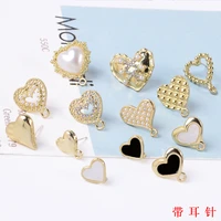 50pcs oil dripping pearl fashion simple crystal pearl heart shaped earrings alloy accessories diy earrings hand jewelry making