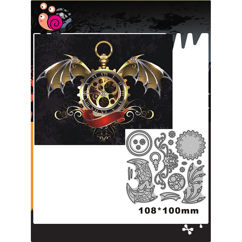 Новые роботизированные часы с крыльями рельефная пресс-форма 2021 металлические