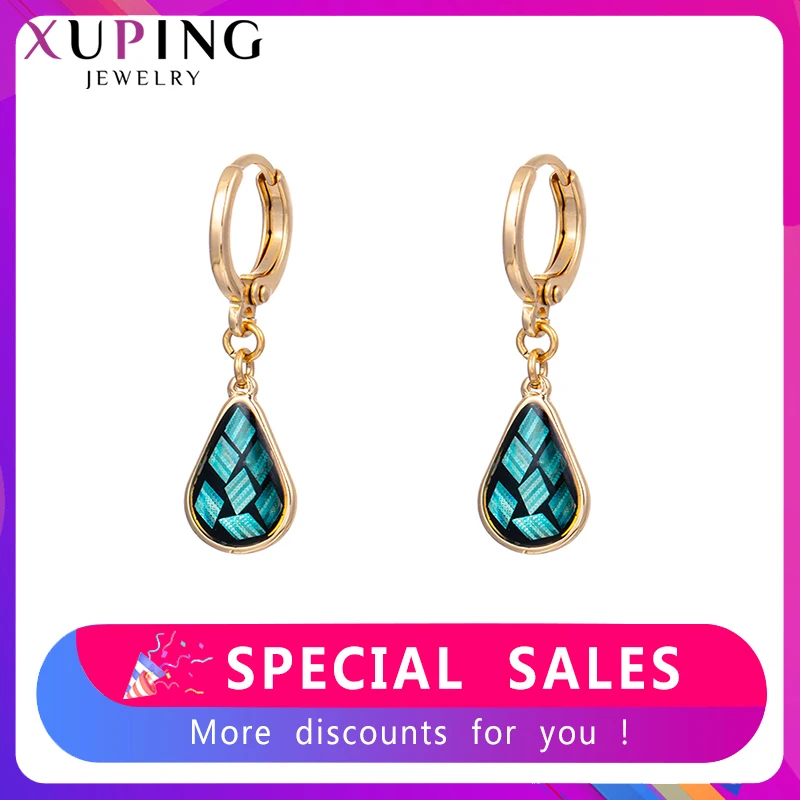 Xuping модные серьги кольца для женщин популярные ювелирные изделия элегантные