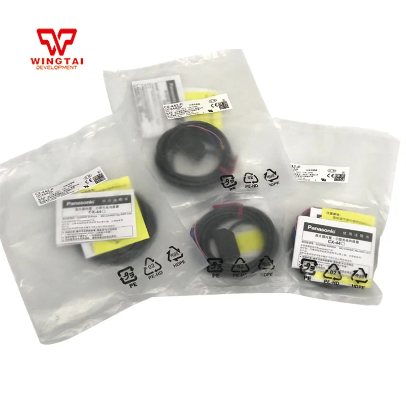 

Panasonic small photoelectric sensor CX-442-P and micro laser displacement sensor HG-C1100