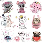 Симпатичные термонаклейки Prajna для одежды, полосы, Мультяшные животные, термопереводные виниловые наклейки, Детская аппликация, наклейка